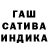 МЕФ мука Carson Carruthers