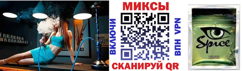 Бутират 99%  блэк спрут маркетплейс  Куйбышев 