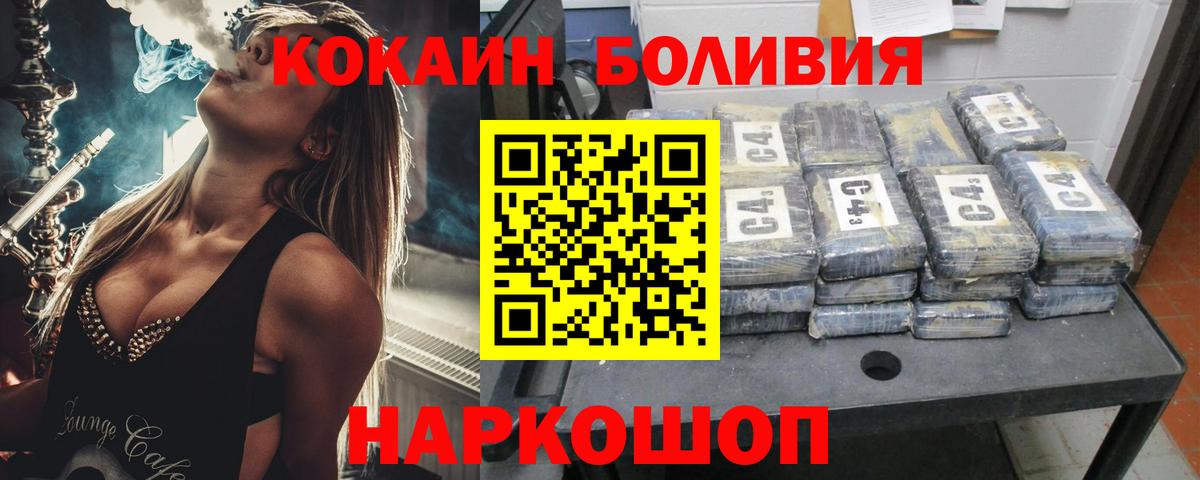 Каннабис Куйбышев