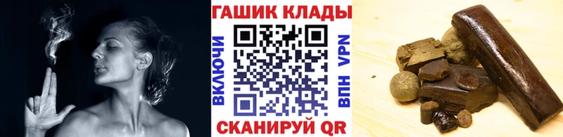Гашиш 40% ТГК  Куйбышев 