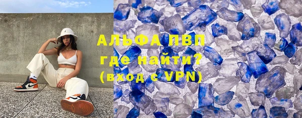дурь Иннополис