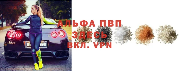 дурь Иннополис
