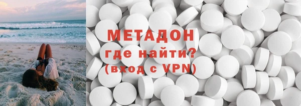 мдпв Инта
