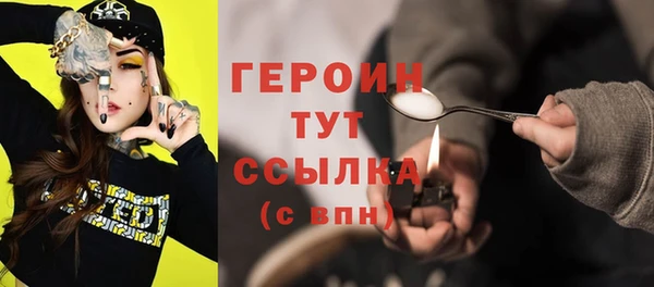 mdpv Инсар