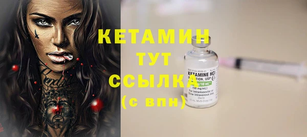 mdpv Инсар