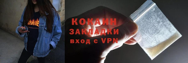 дурь Иннополис
