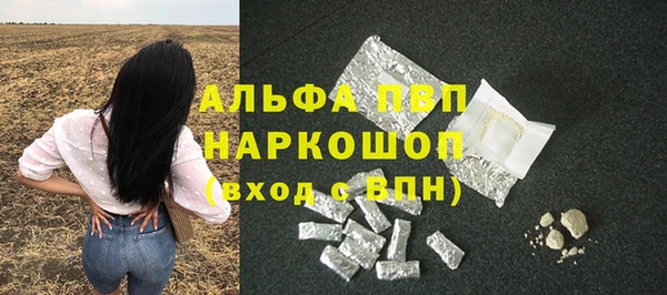 дурь Иннополис
