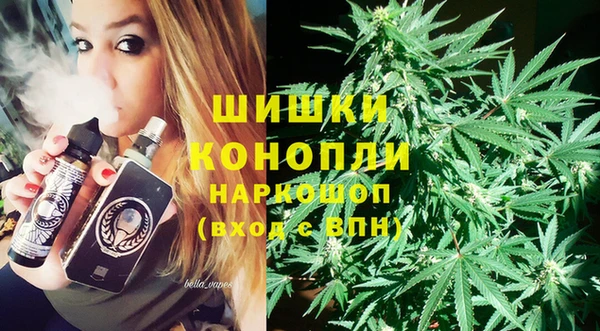 мескалин Лабытнанги