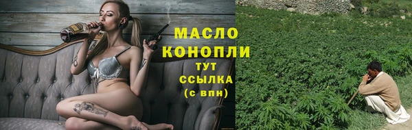 дурь Иннополис