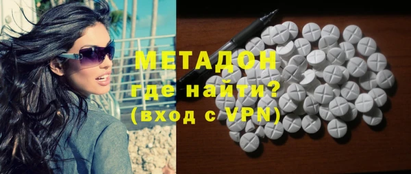 apvp Белоозёрский