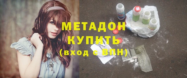 дурь Иннополис