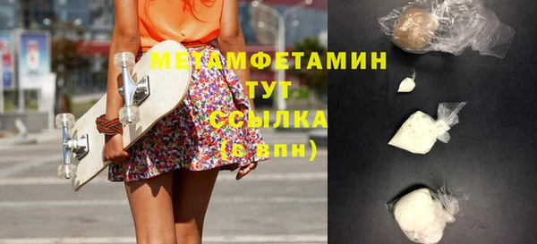 mdpv Инсар