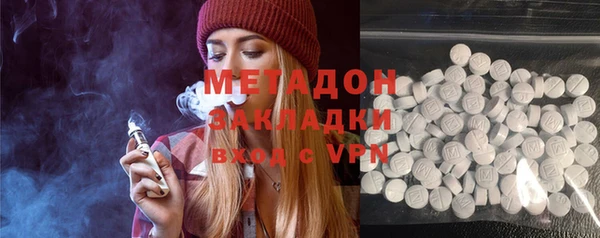 mdpv Инсар