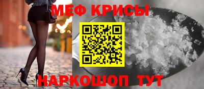 mix Краснознаменск