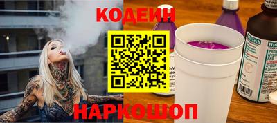 mix Краснознаменск