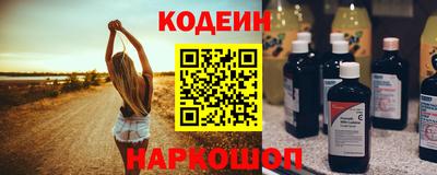 прущие крисы Нарткала