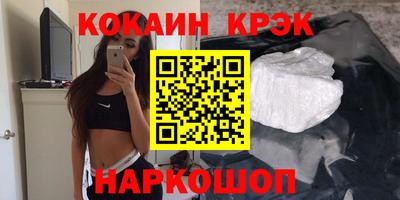 mix Краснознаменск