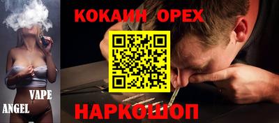 Альфа ПВП Краснодар