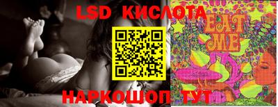 Альфа ПВП Краснодар