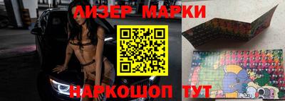 Альфа ПВП Краснодар