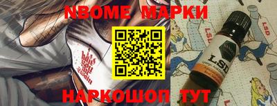 Альфа ПВП Краснодар