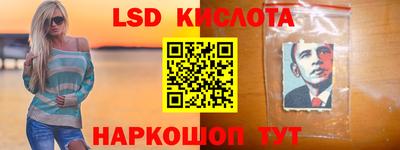 mix Краснознаменск