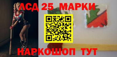 Альфа ПВП Краснодар