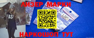 mix Краснознаменск