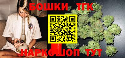 Альфа ПВП Краснодар