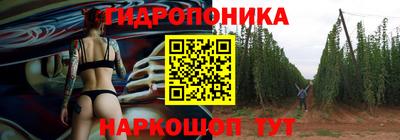 Альфа ПВП Краснодар