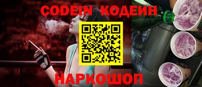 mix Краснознаменск