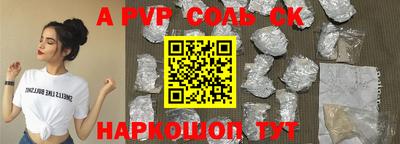 mix Краснознаменск