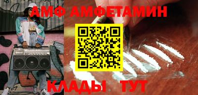 mix Краснознаменск