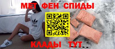 mix Краснознаменск