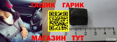 mix Краснознаменск