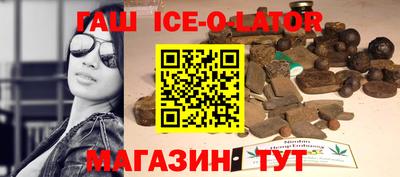 mix Краснознаменск
