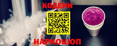 mix Краснознаменск