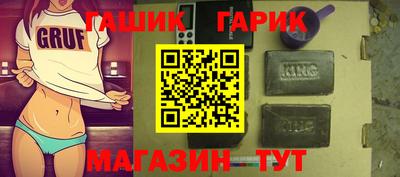mix Краснознаменск