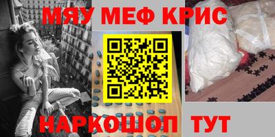 Альфа ПВП Краснодар