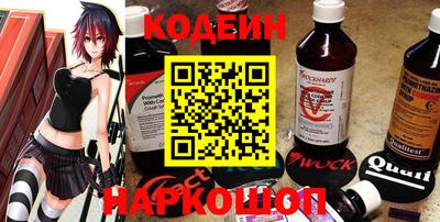 mix Краснознаменск